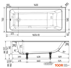 Ванна Wotte LINE 160X70 (21377)