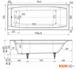 Ванна Wotte FORMA 170X70 БП-Э00Д1468 (21375)