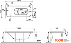 Ванна Vitra OPTIMUM NEO 150X70 64560001000+59996456000 (С НОЖКАМИ) (21343)