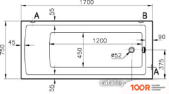 Ванна Vitra NEON 170X75 52280001000+59990228000 (С НОЖКАМИ) (21341)