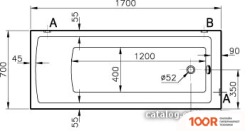 Ванна Vitra NEON 170X70 52530001000 (С НОЖКАМИ 59990251000) (21340)