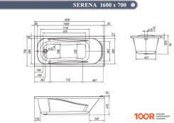 Ванна Ventospa SERENA LA 160X70 (С НОЖКАМИ И ЭКРАНОМ) (21288)