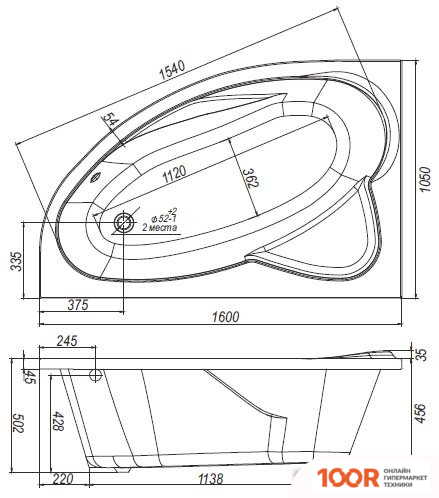 Ванна Ventospa NIKA 160X105 R (21267)