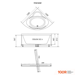 Ванна Triton ТРОЯ ГИДРОМАССАЖНАЯ 150X150 ПРЕМИУМ (21152)
