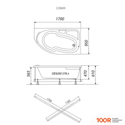 Ванна Triton СОФИЯ ГИДРОМАССАЖНАЯ 170Х95R ЛЮКС (21081)
