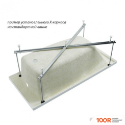 Ванна Triton ПРАГА 180X80 КОМФОРТ FLAT (С ГИДРОМАССАЖЕМ) (21009)