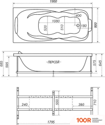 Ванна Triton ПЕРСЕЙ ГИДРОМАССАЖНАЯ 190X90 РЕЛАКС (20977)