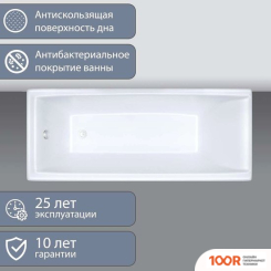 Ванна Triton ДЖЕНА 160X70 (С НОЖКАМИ, ЭКРАНОМ И СИФОНОМ) (20738)