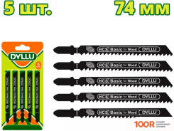 Ванна Triton АЛЕКСА 150X75 (С НОЖКАМИ И ЭКРАНОМ) (20583)