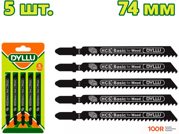 Ванна Triton АЛЕКСА 150X75 (С НОЖКАМИ И ЭКРАНОМ) (20583)