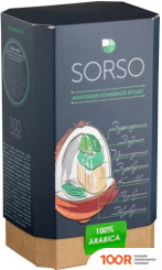 Ванна Santek КАСАБЛАНКА XL 170X80 1WH302441 (С КАРКАСОМ И ЭКРАНОМ) (20505)