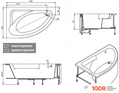Ванна Roca WELNA 160X100L ZRU9302997 (20448)