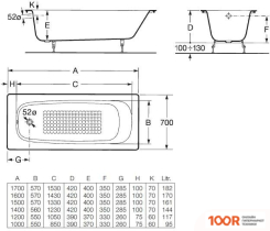 Ванна Roca CONTINENTAL 170X70 21291100R (БЕЗ НОЖЕК) (20405)