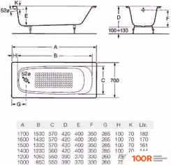 Ванна Roca CONTINENTAL 100X70 211507001 (БЕЗ НОЖЕК) (20388)