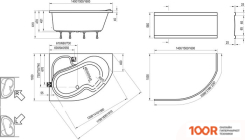 Ванна Ravak ROSA 150X105R CJ01000000 (20090)
