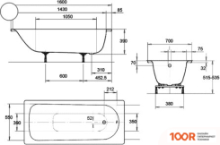 Ванна Kaldewei EUROWA 160X70 (С НОЖКАМИ) (19703)