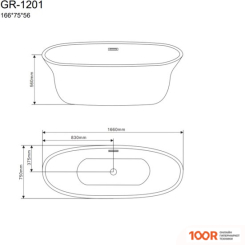 Ванна Grossman GR-1201 166X75 (С КАРКАСОМ) (19580)
