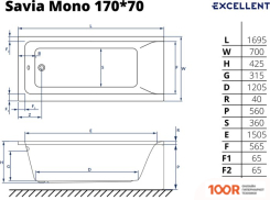 Ванна Excellent NESS MONO 170X70 (С НОЖКАМИ) (19517)