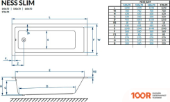 Ванна Excellent NESS MONO 160Х70 (19516)