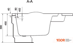 Ванна Cersanit KALIOPE 153X100 (ПРАВАЯ) (19330)