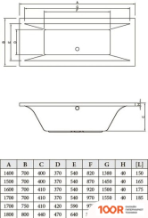Ванна Bonito Home VALENCIA 180X80 (С НОЖКАМИ) (19278)