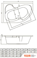Ванна Bonito Home ATRIA 150X105L (С НОЖКАМИ) (19204)