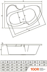 Ванна Bonito Home ARIZONA 150X105 R (С НОЖКАМИ) (19197)
