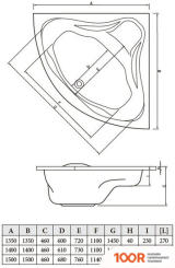 Ванна Bonito Home ANDRO 140X140 (С НОЖКАМИ И ЭКРАНОМ) (19189)