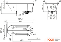 Ванна Belux КЛАССИКА-3 ВК-3-1600 (БЕЛЫЙ) (19102)