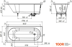 Ванна Belux КЛАССИКА-2 ВК-2 1800 (19100)