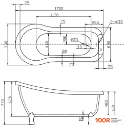 Ванна BelBagno BB20 170X73 (18998)