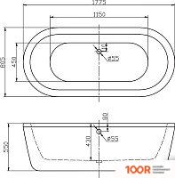Ванна BelBagno BB12-1775 (18992)