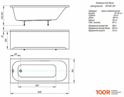 Ванна Aquatek ЛУГАНО 160X70 LUG160-0000001 (18876)