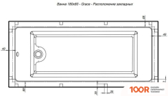 Ванна Aquanet GRACE 180X80 (18765)