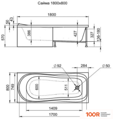 Ванна Alex Baitler SAIMA 180X80 (18617)