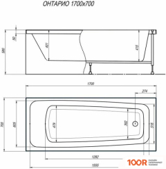 Ванна Alex Baitler ONTARIO 170X70 (18610)