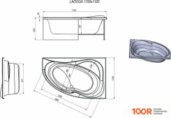 Ванна Alex Baitler LADOGA R 170X110 (18581)