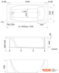 Ванна 1Марка PRAGMATIKA 173X75 (С КАРКАСОМ И ЭКРАНОМ) (18263)
