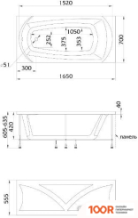 Ванна 1Марка ELEGANCE 165X70 (С КАРКАСОМ) (18210)