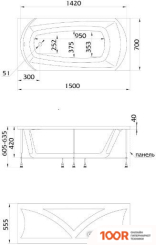 Ванна 1Марка ELEGANCE 150X70 (С КАРКАСОМ) (18204)