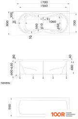 Ванна 1Марка DINAMIKA 170X80 (С КАРКАСОМ) (18188)