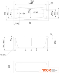 Ванна 1Марка AELITA 180X80 (С КАРКАСОМ) (18139)