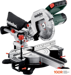 Вакуумный упаковщик Solis VERTIVAC (18103)