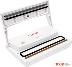 Вакуумный упаковщик LUND 67880 (18056)