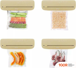 Вакуумный упаковщик Kitfort KT-1548 (18045)