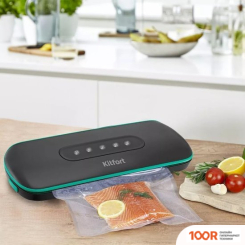 Вакуумный упаковщик Kitfort KT-1541 (18038)