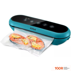 Вакуумный упаковщик Kitfort KT-1539 (18036)