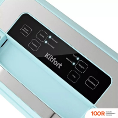 Вакуумный упаковщик Kitfort KT-1535 (18030)