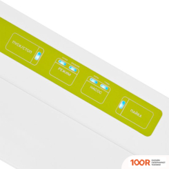 Вакуумный упаковщик Kitfort KT-1523-2 (БЕЛО-САЛАТОВЫЙ) (18012)