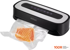 Вакуумный упаковщик Kitfort KT-1520 (18006)